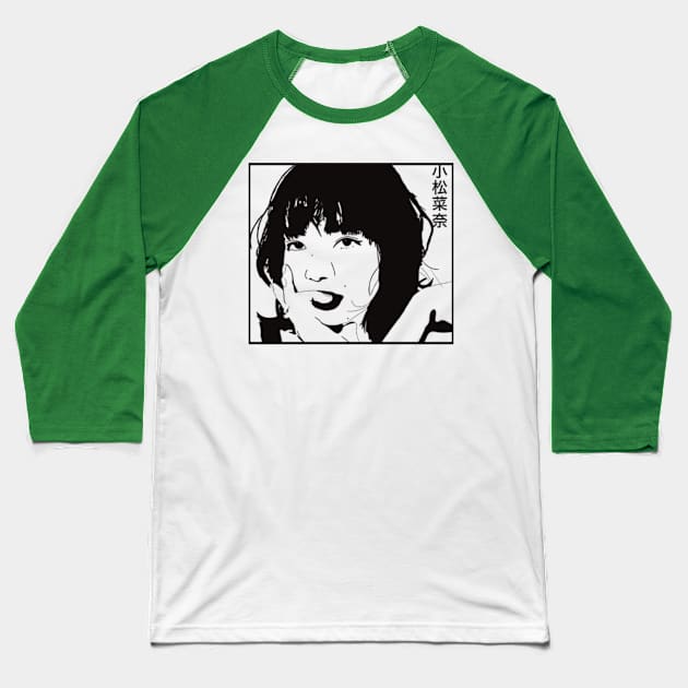 Nana Komatsu artwork design Baseball T-Shirt by OFive